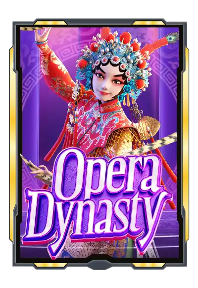 opera-dynasty.webp