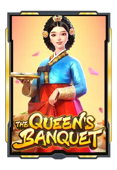 the-queen-s-banquet.webp